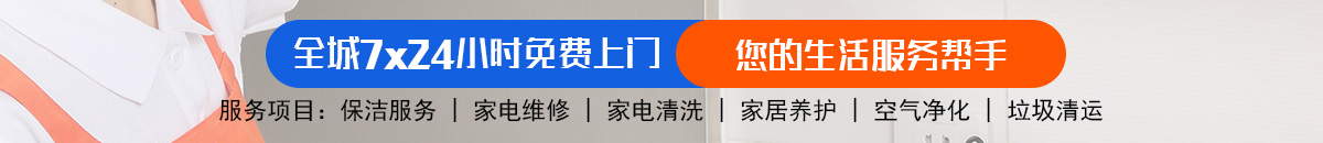 加拿大28预测 加拿大28在线预测网 极致火热优质的免费预测-AI预测!加拿大28-预测网|加拿大28预测|PC预测-极致火热优质的免费预测加拿大预测_官方数据！